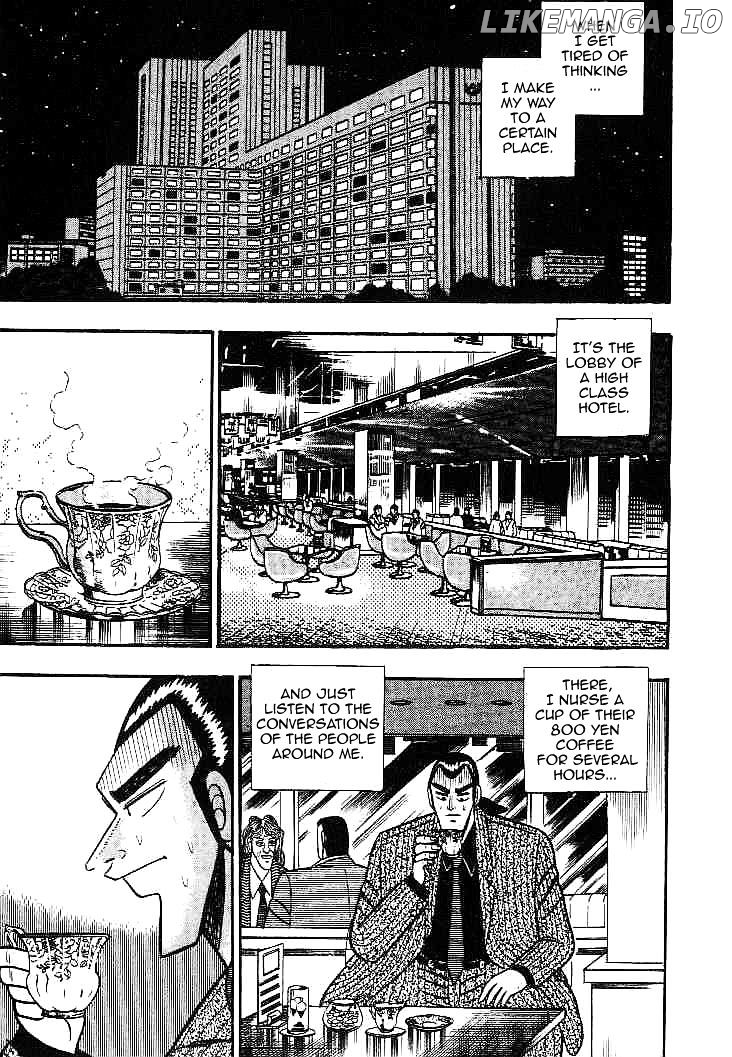Gin to Kin chapter 23 - page 8