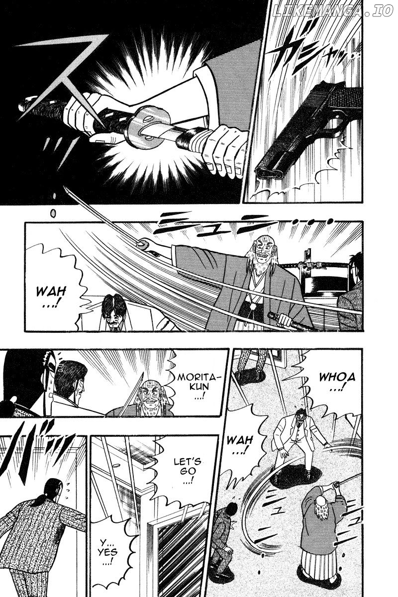 Gin to Kin chapter 67 - page 5