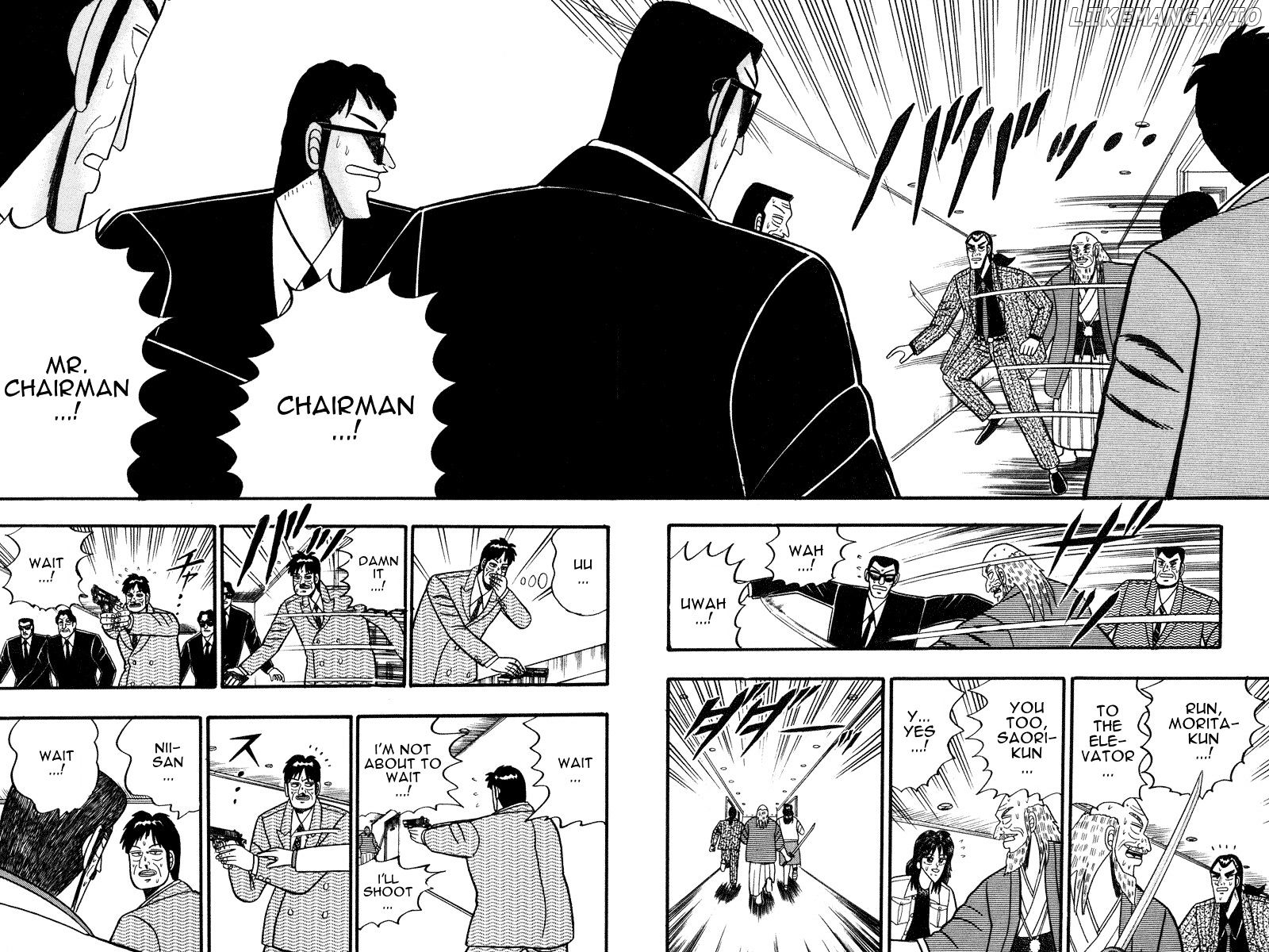 Gin to Kin chapter 67 - page 6