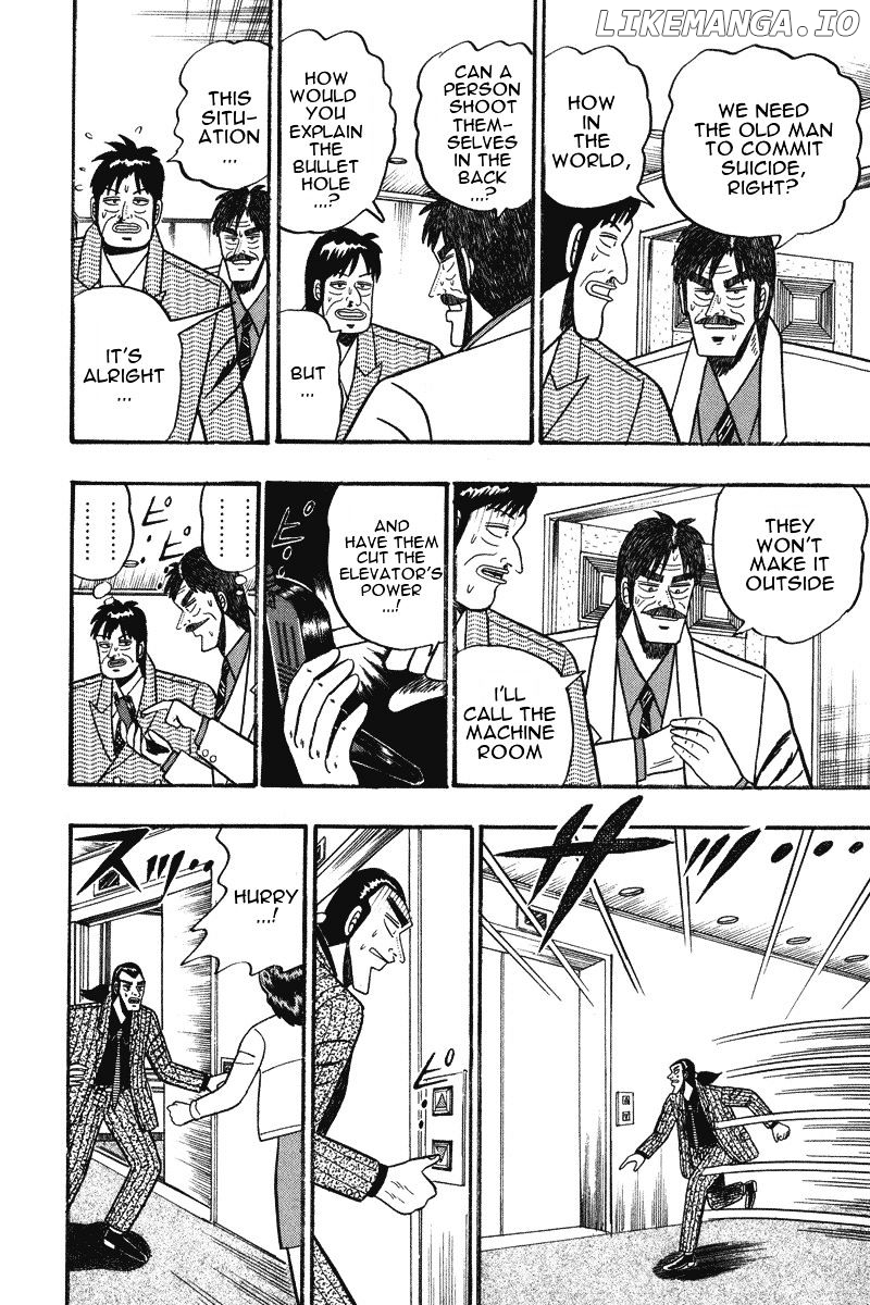 Gin to Kin chapter 67 - page 7