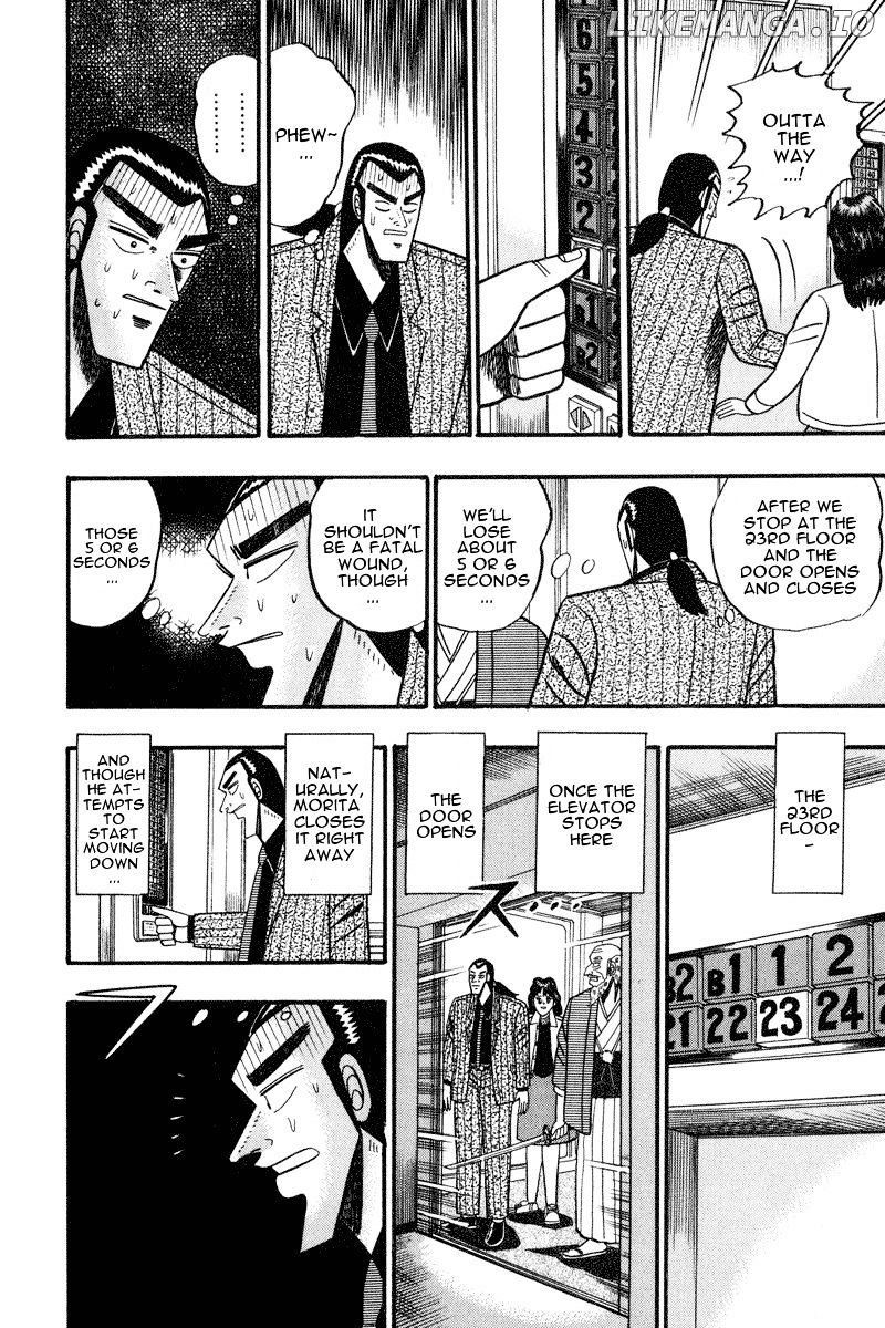 Gin to Kin chapter 67 - page 9