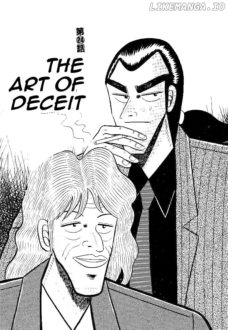 Gin to Kin chapter 24 - page 1
