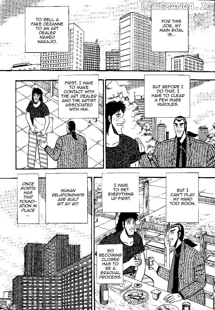 Gin to Kin chapter 24 - page 2