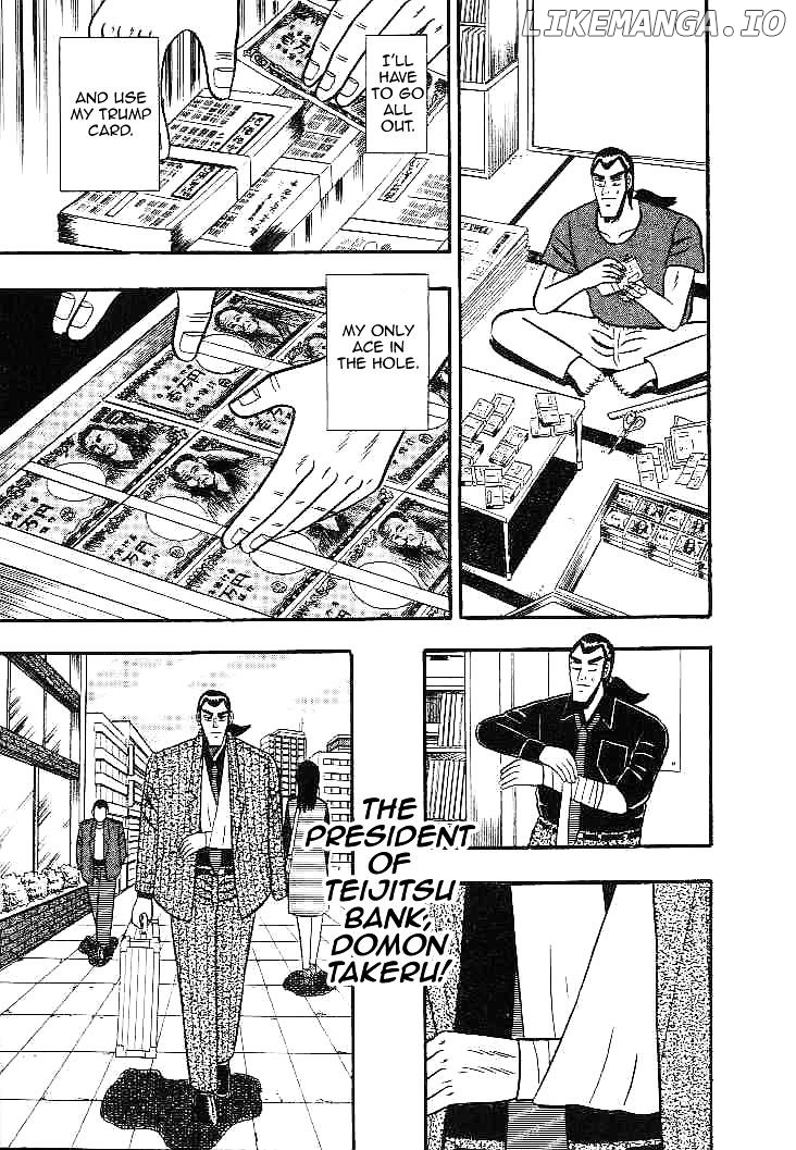 Gin to Kin chapter 24 - page 5