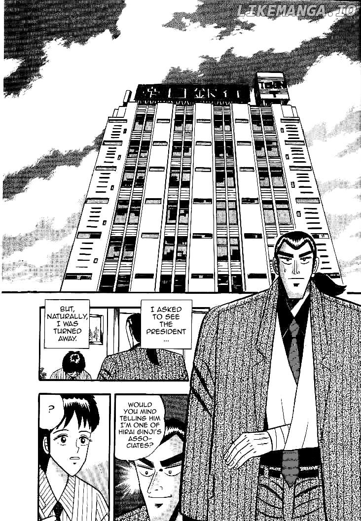 Gin to Kin chapter 24 - page 6