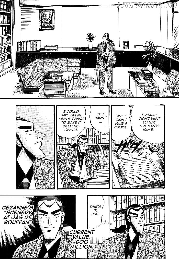 Gin to Kin chapter 24 - page 7
