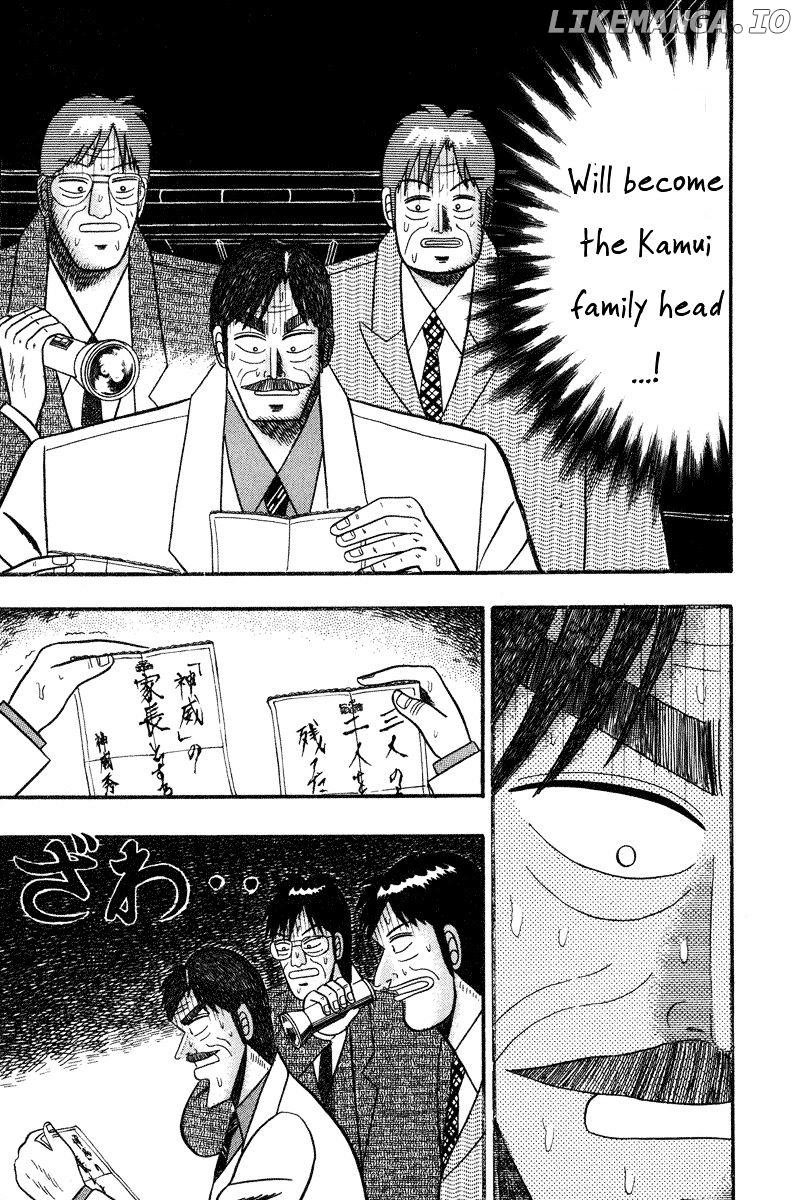 Gin to Kin chapter 68 - page 16