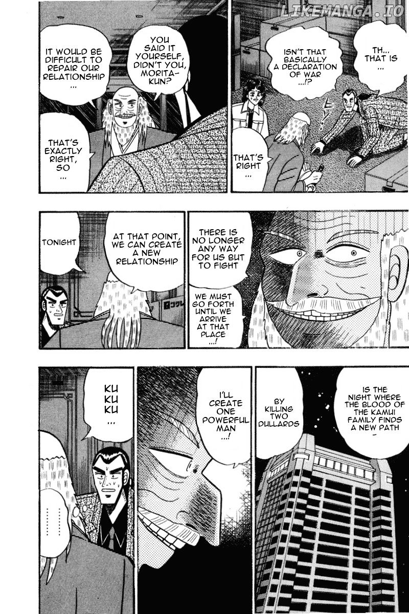 Gin to Kin chapter 68 - page 18