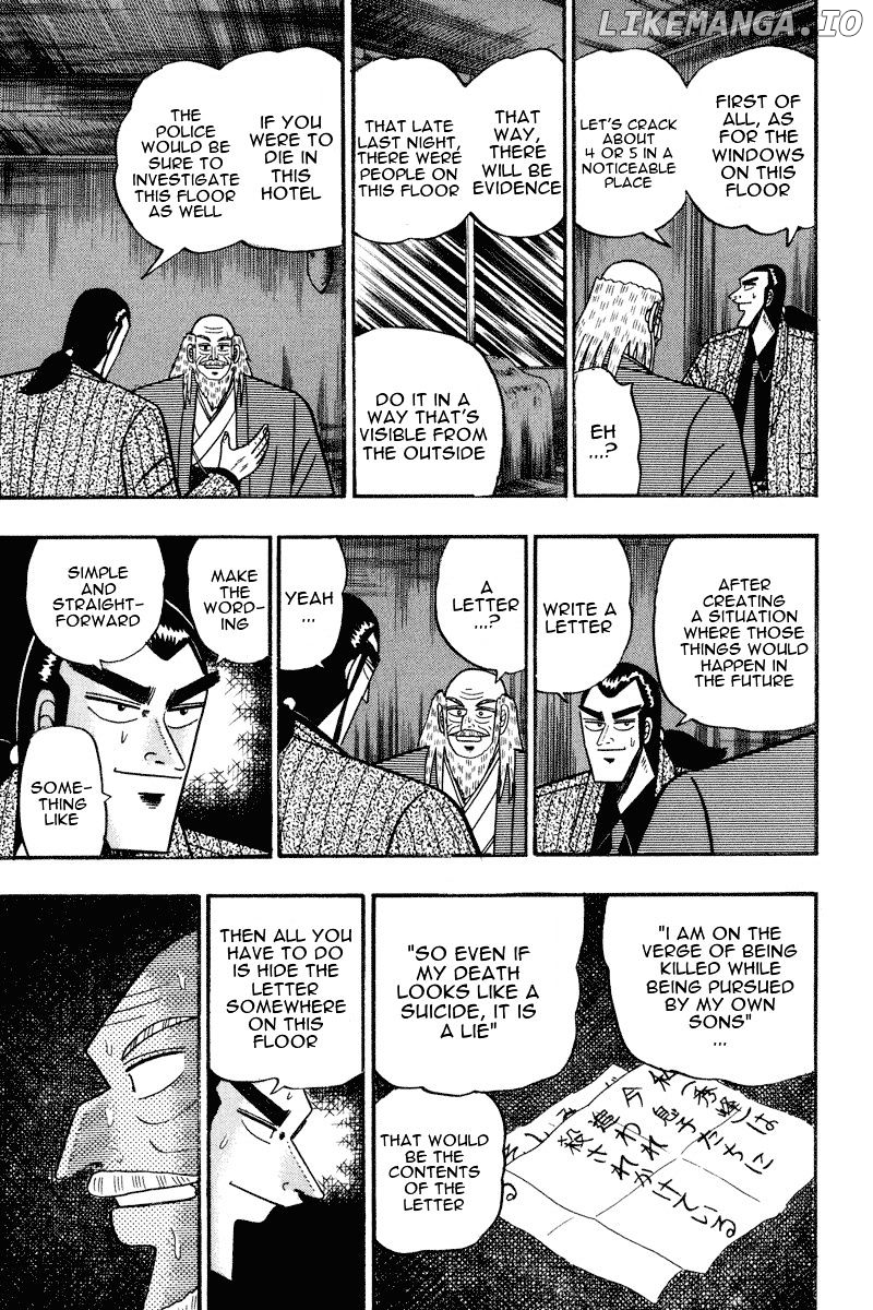 Gin to Kin chapter 68 - page 7