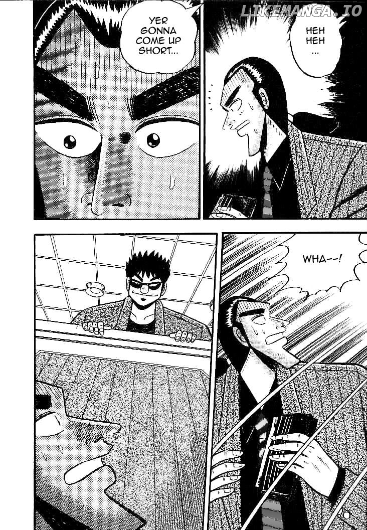 Gin to Kin chapter 25 - page 12