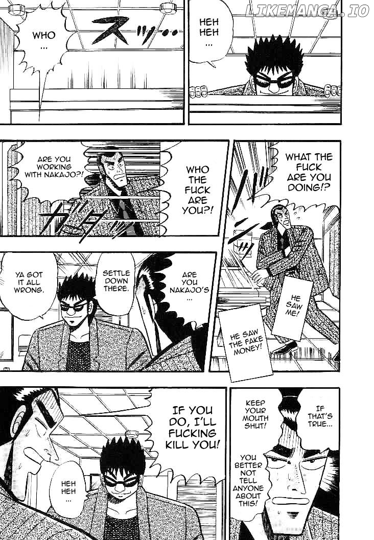 Gin to Kin chapter 25 - page 13