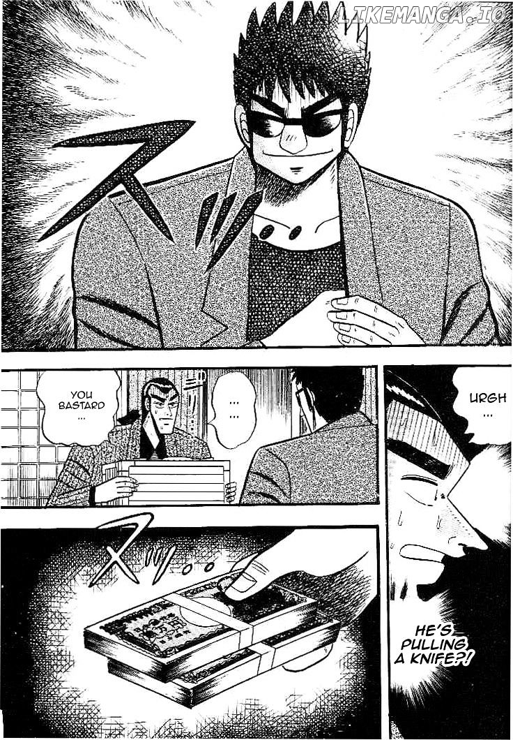 Gin to Kin chapter 25 - page 14
