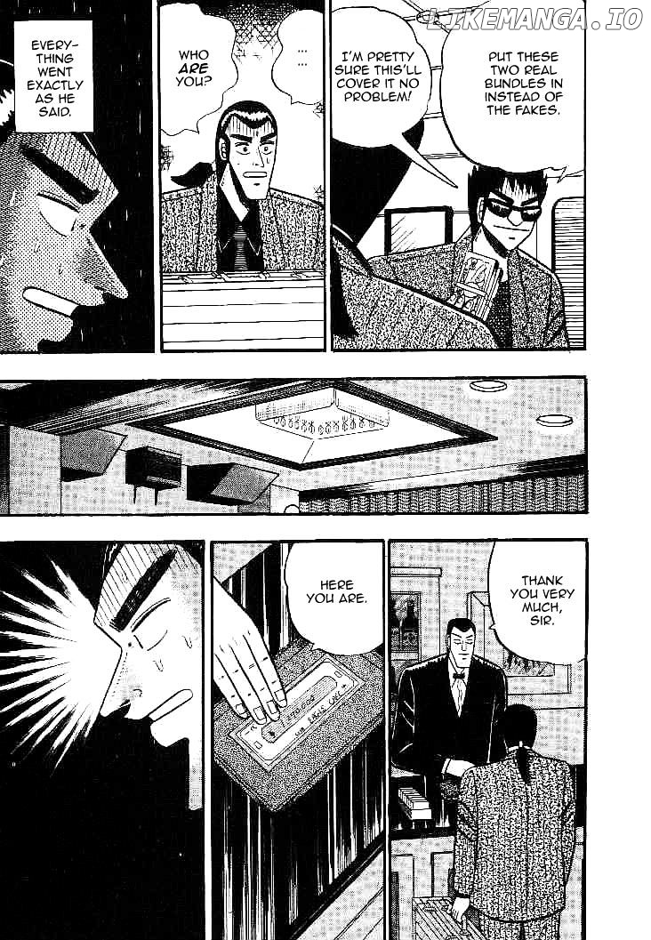 Gin to Kin chapter 25 - page 17