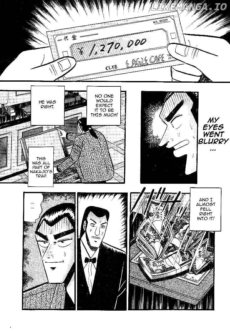 Gin to Kin chapter 25 - page 18