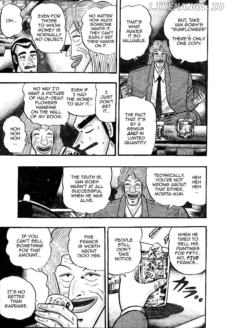 Gin to Kin chapter 25 - page 3