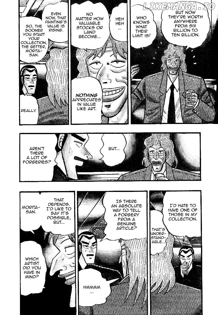 Gin to Kin chapter 25 - page 4