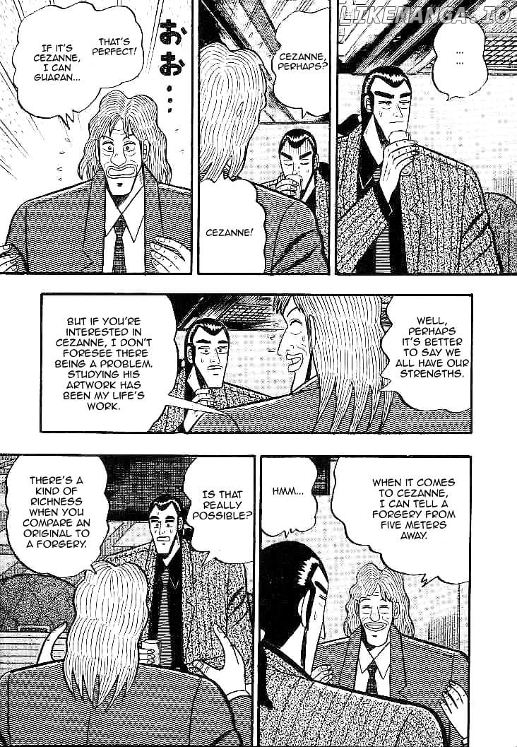 Gin to Kin chapter 25 - page 5
