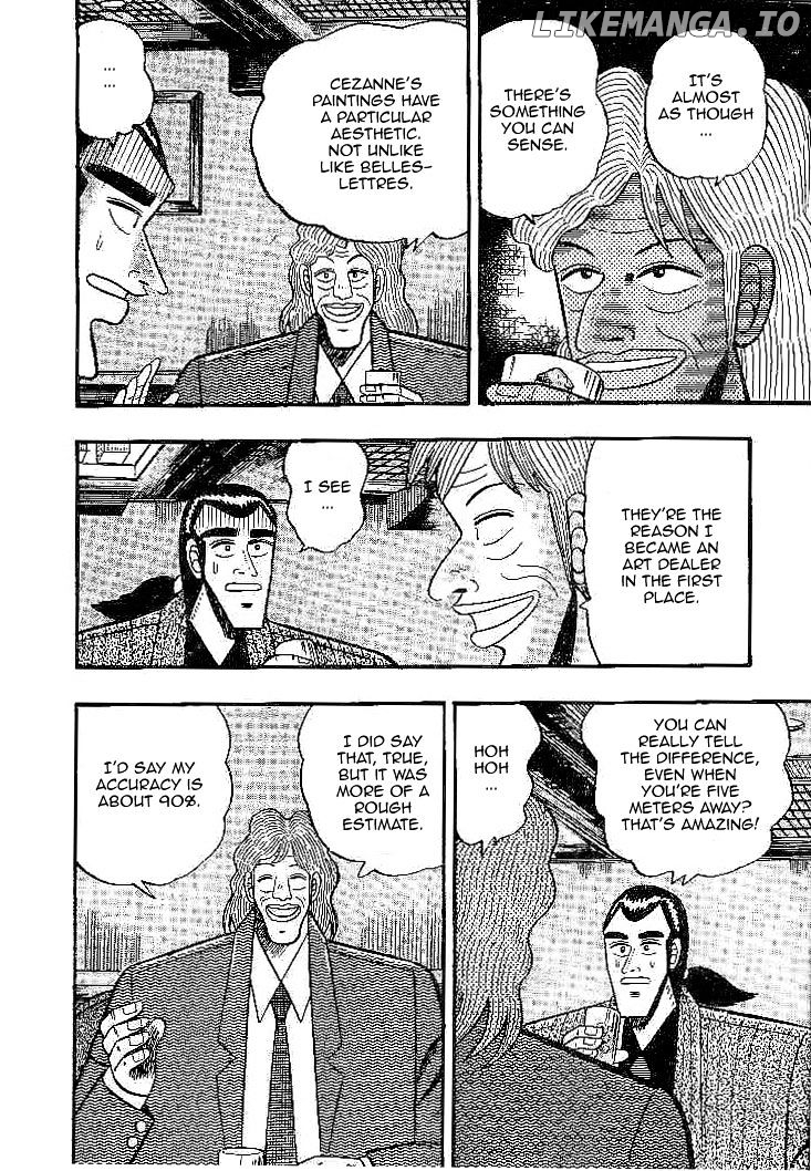 Gin to Kin chapter 25 - page 6