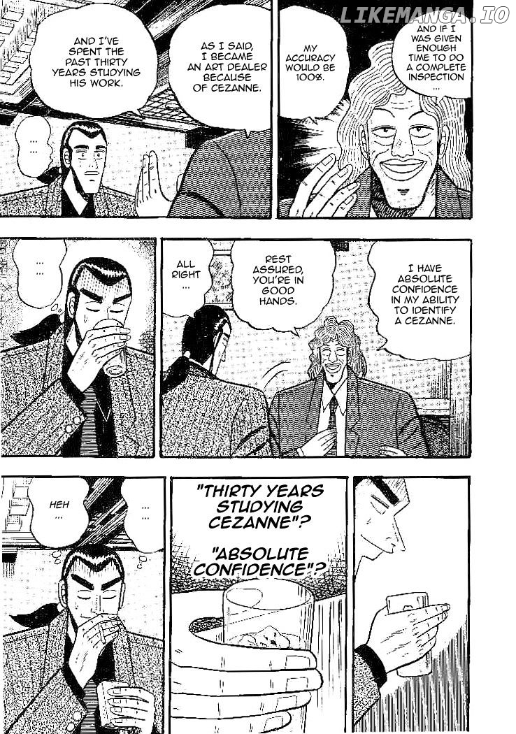 Gin to Kin chapter 25 - page 7