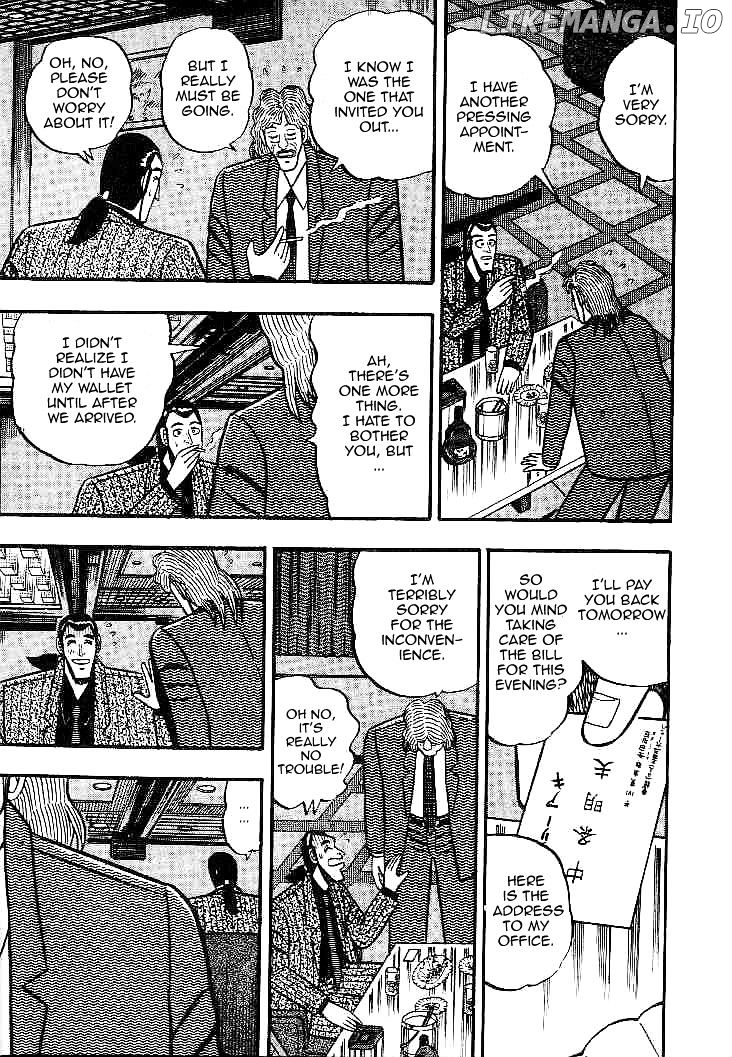 Gin to Kin chapter 25 - page 9