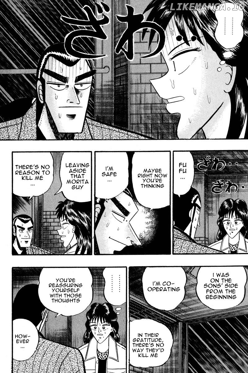 Gin to Kin chapter 69 - page 19