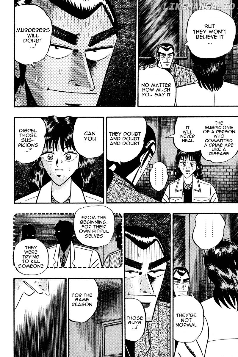 Gin to Kin chapter 69 - page 21
