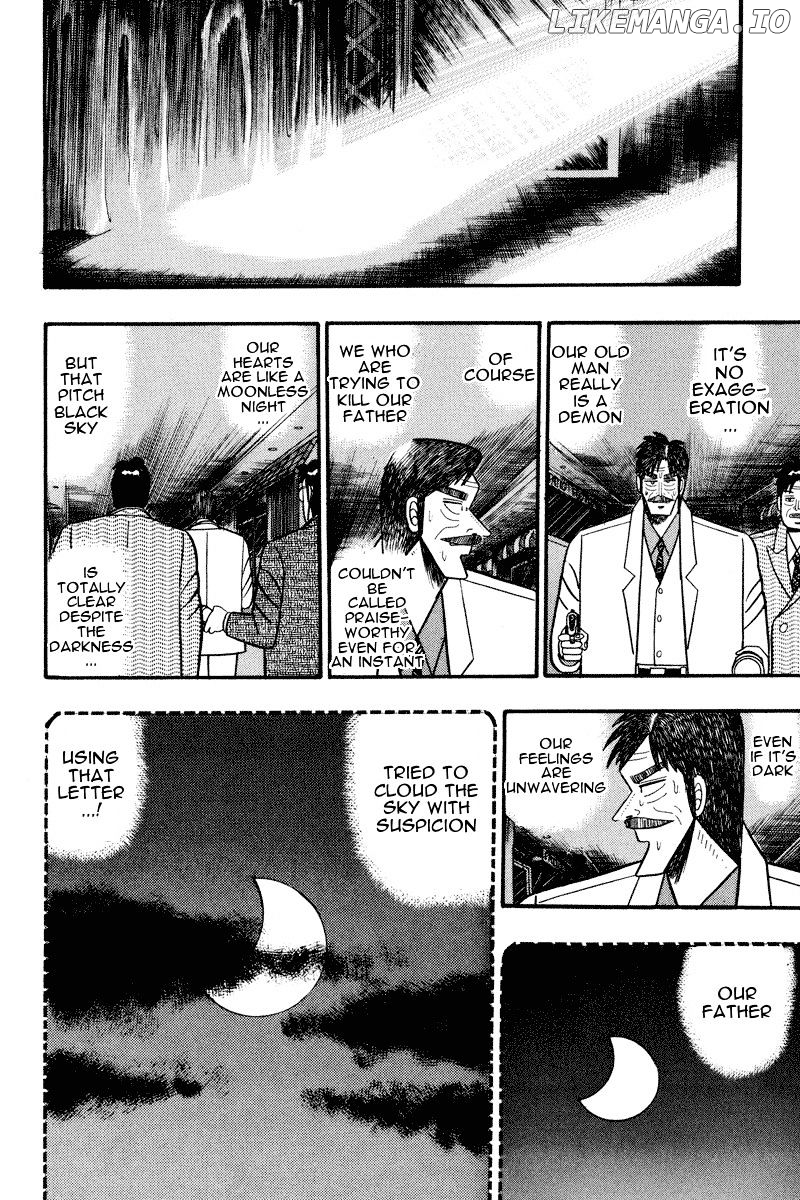 Gin to Kin chapter 69 - page 7