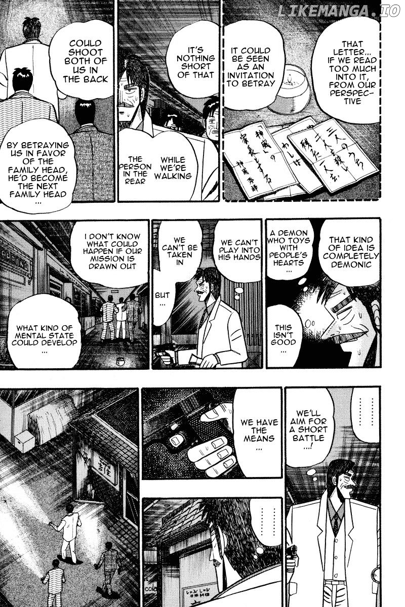 Gin to Kin chapter 69 - page 8