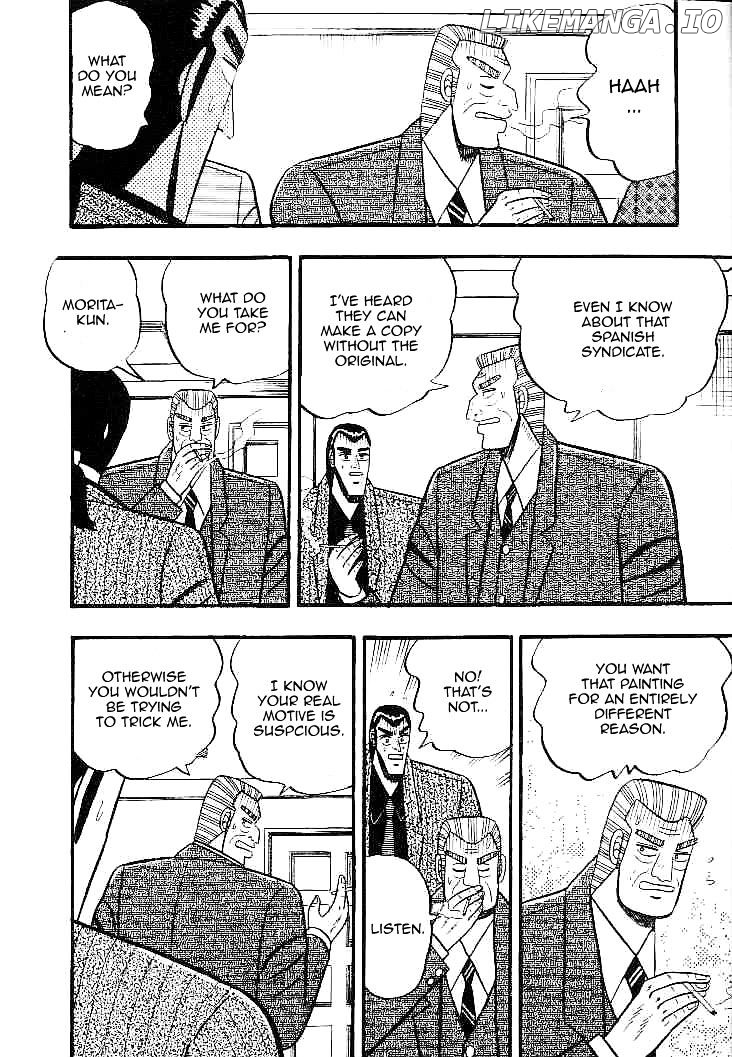 Gin to Kin chapter 26 - page 13