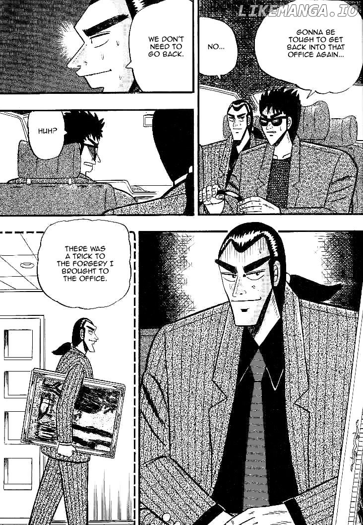 Gin to Kin chapter 26 - page 17
