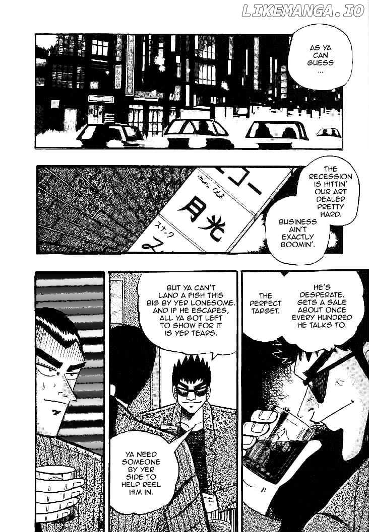 Gin to Kin chapter 26 - page 2