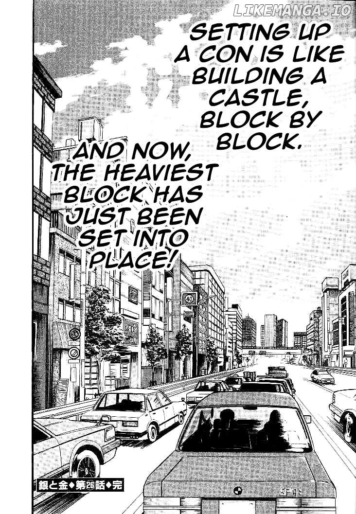 Gin to Kin chapter 26 - page 21
