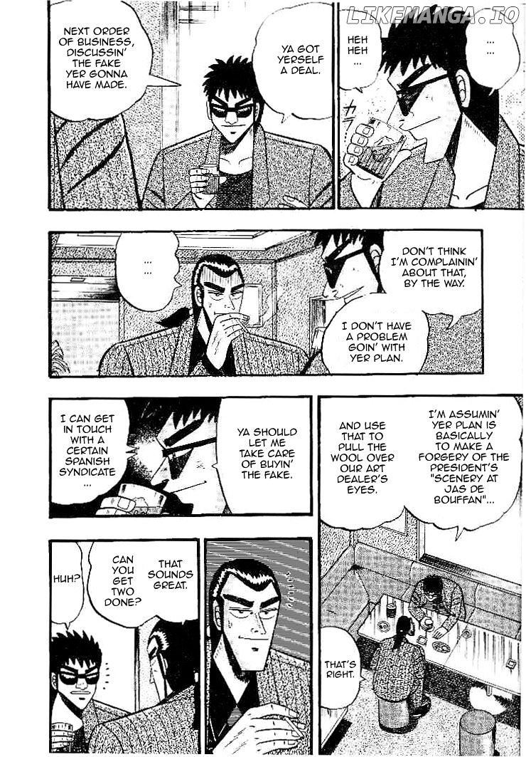 Gin to Kin chapter 26 - page 4