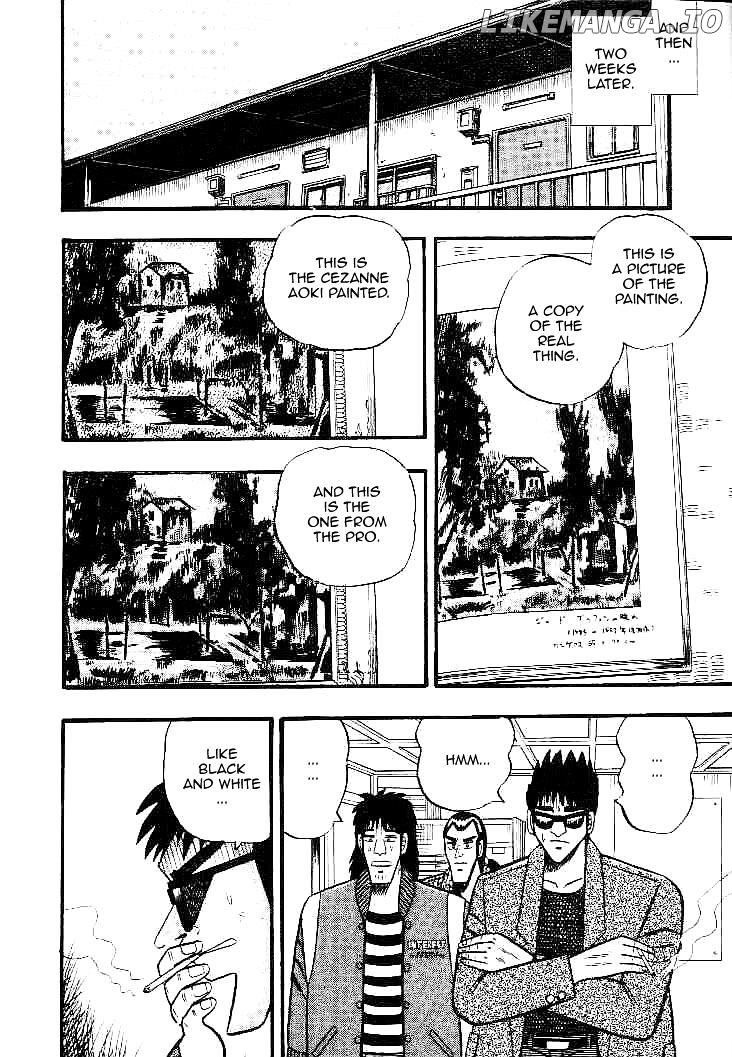 Gin to Kin chapter 26 - page 6