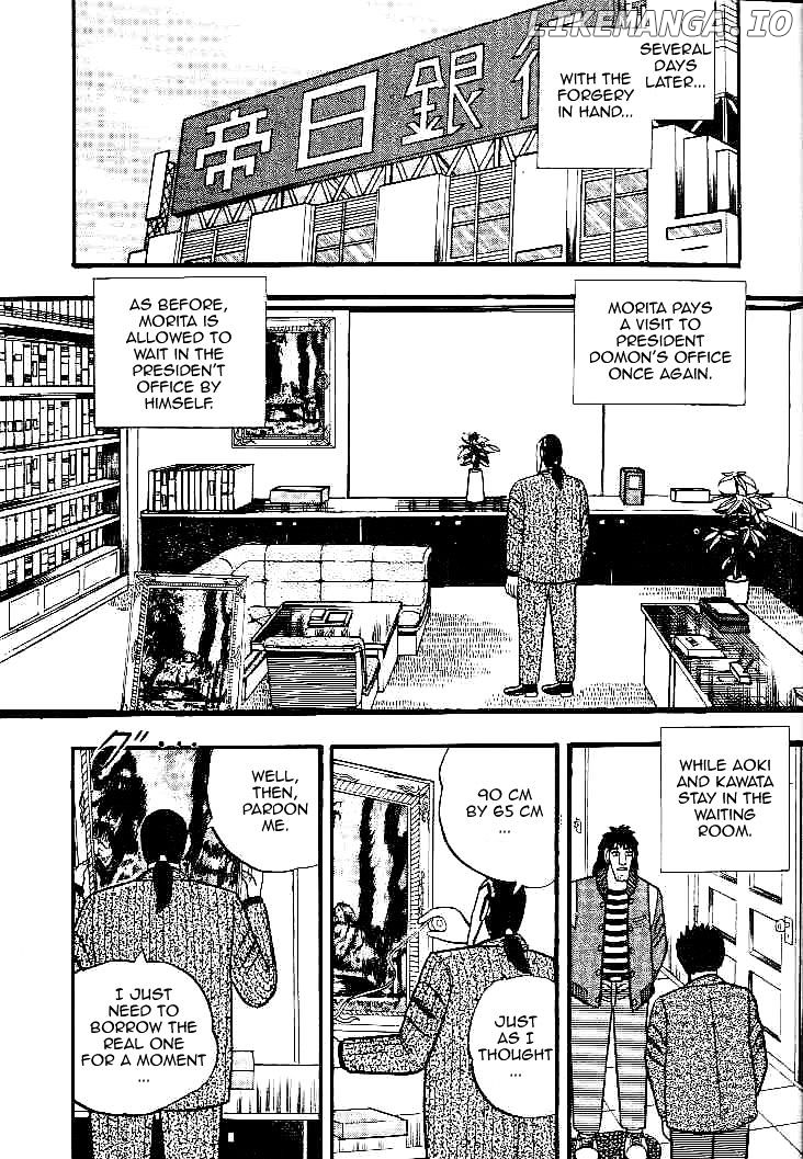 Gin to Kin chapter 26 - page 8