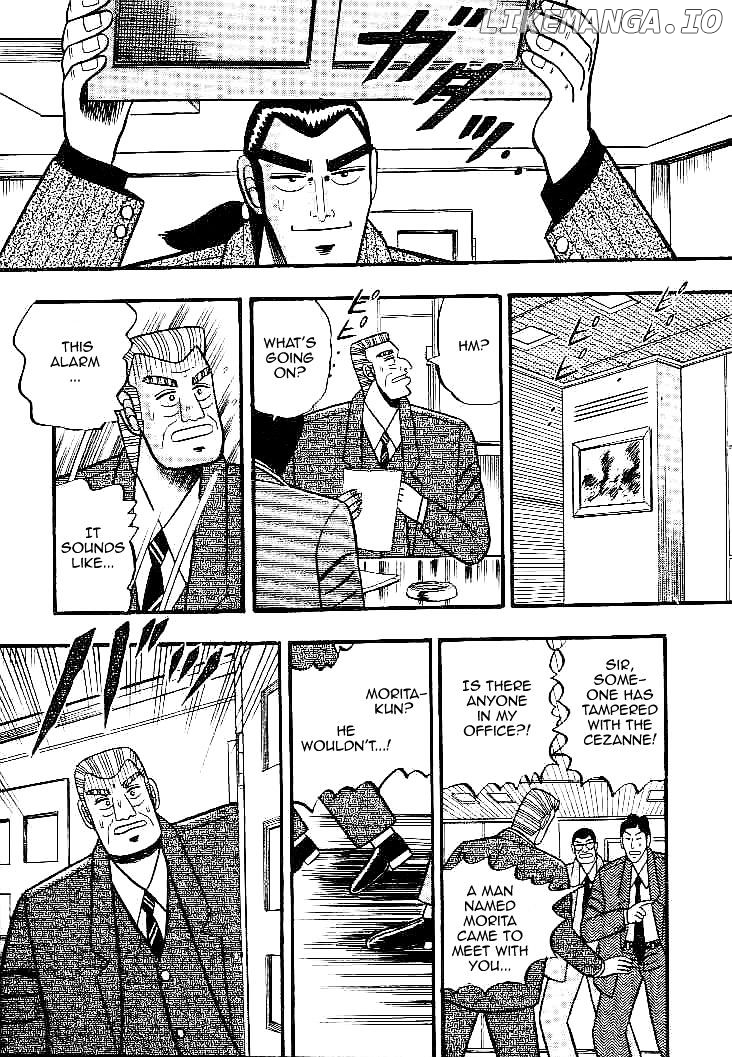 Gin to Kin chapter 26 - page 9
