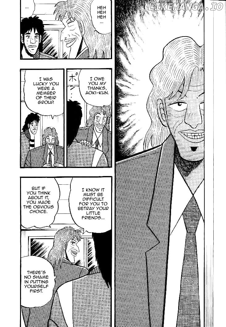 Gin to Kin chapter 27 - page 12