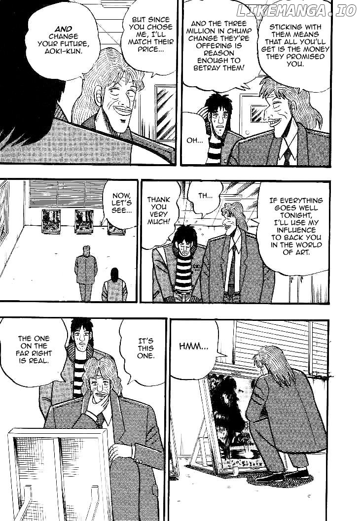Gin to Kin chapter 27 - page 13