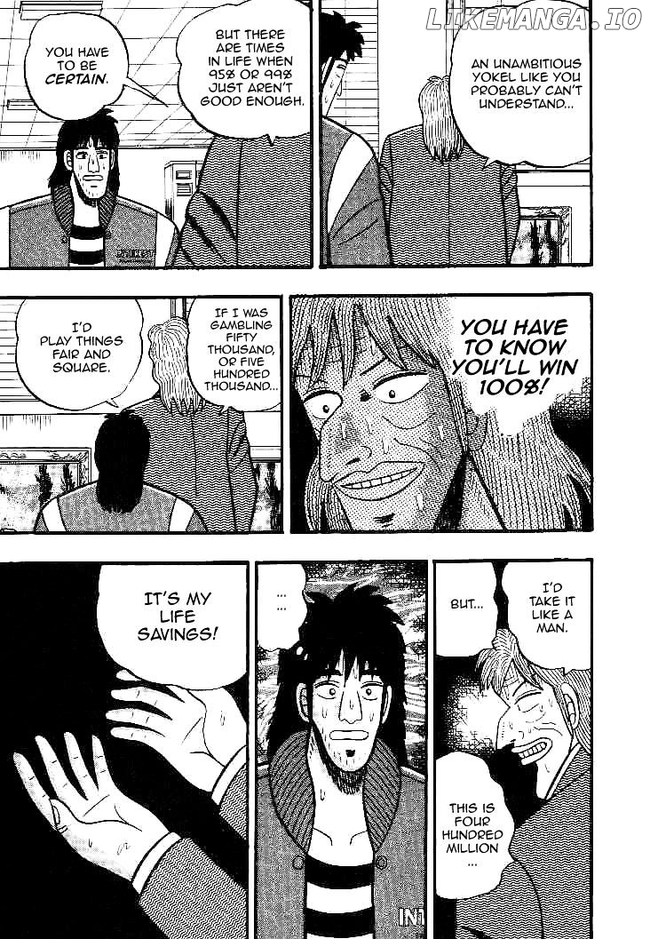 Gin to Kin chapter 27 - page 17