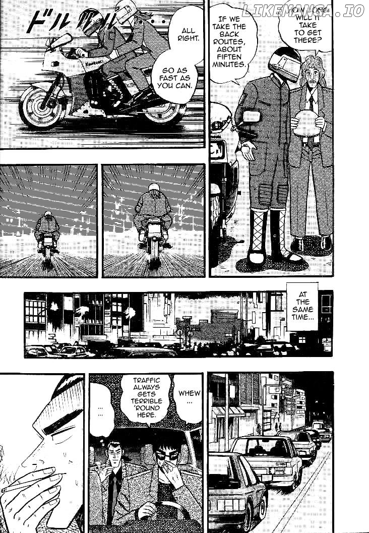 Gin to Kin chapter 27 - page 19