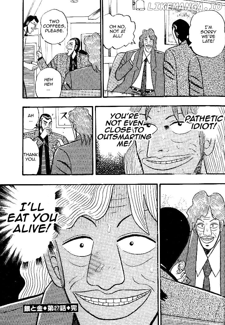 Gin to Kin chapter 27 - page 22