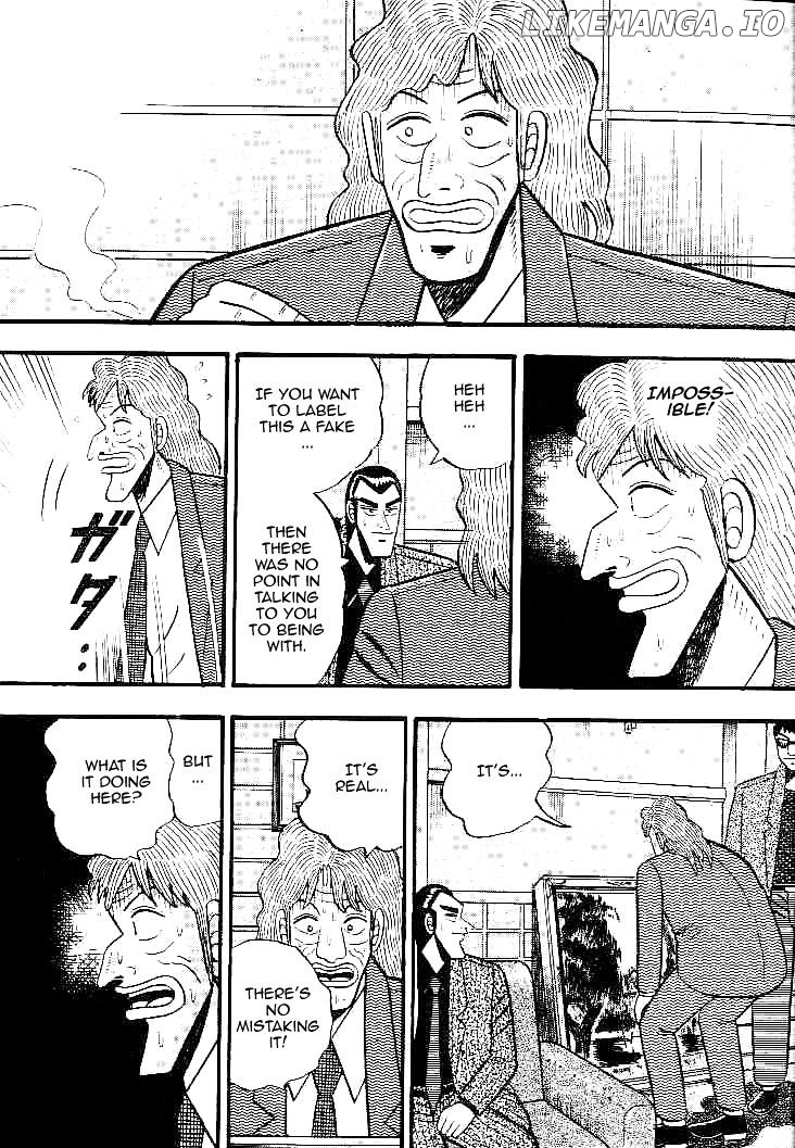 Gin to Kin chapter 27 - page 6