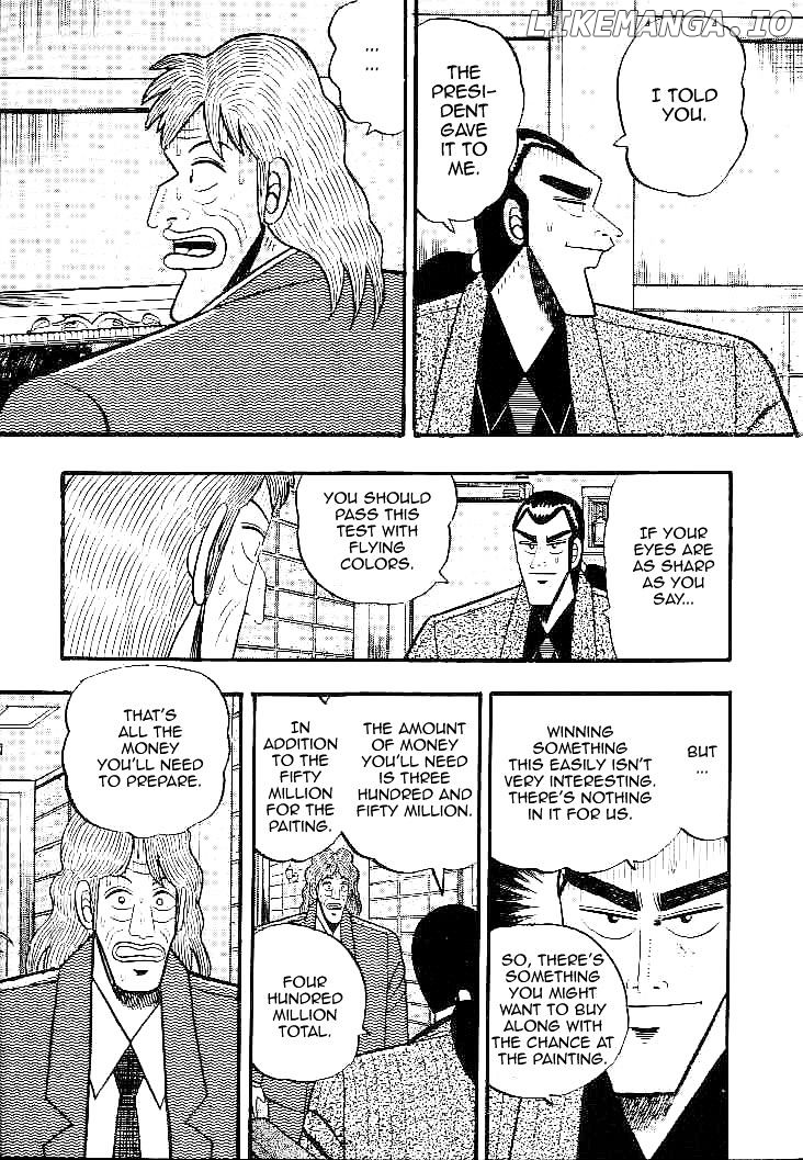 Gin to Kin chapter 27 - page 7
