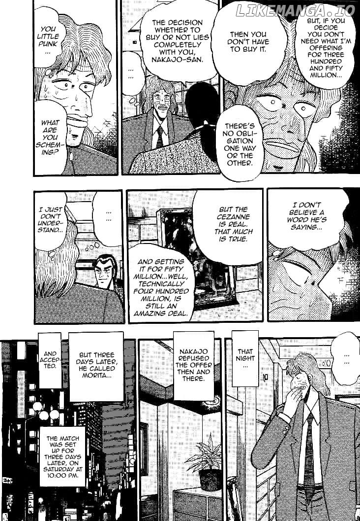 Gin to Kin chapter 27 - page 8