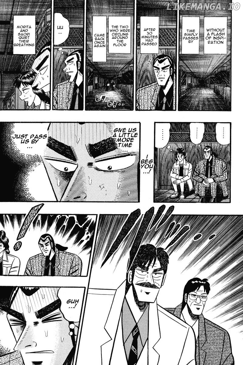 Gin to Kin chapter 71 - page 11