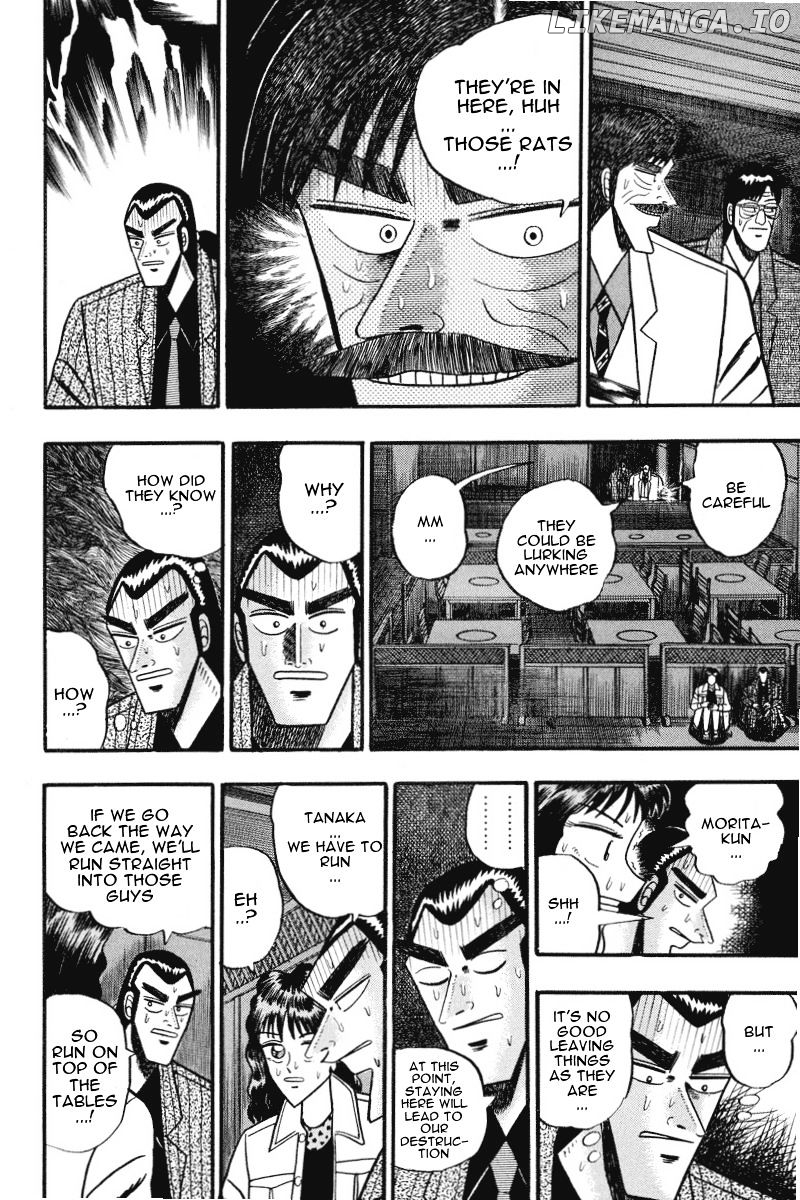 Gin to Kin chapter 71 - page 12