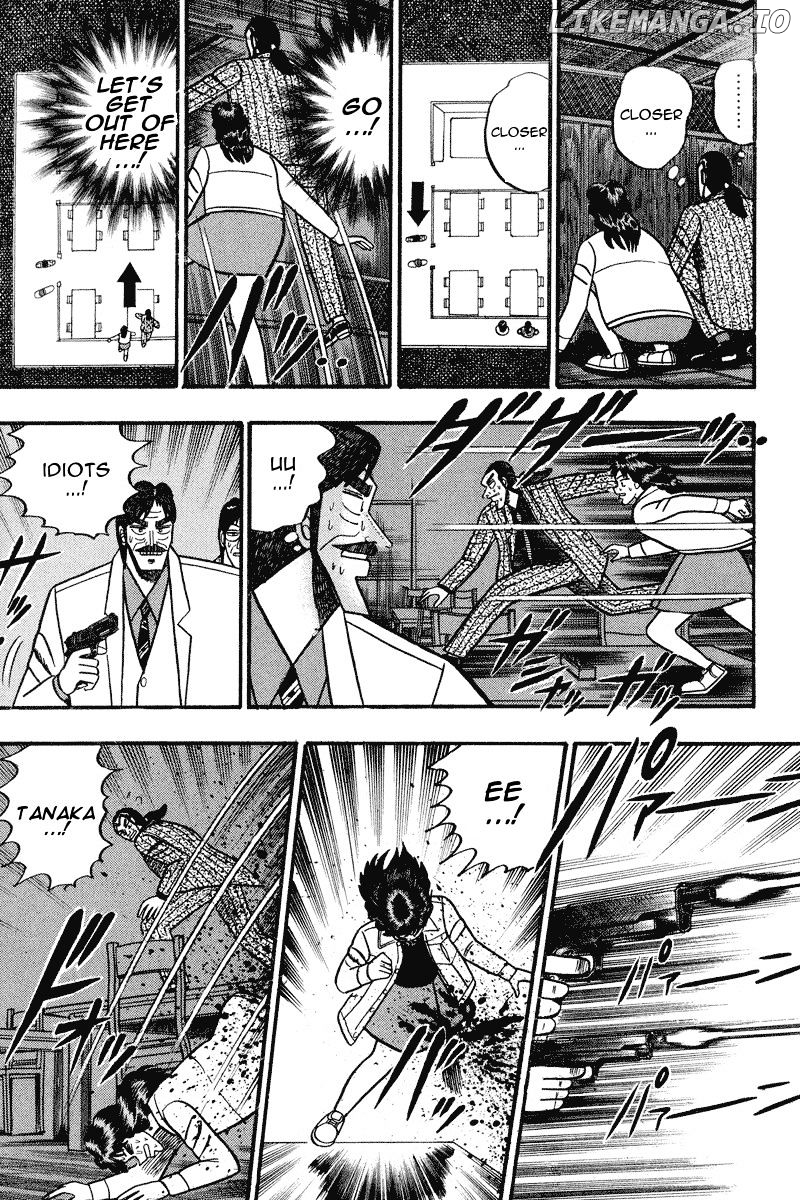 Gin to Kin chapter 71 - page 13