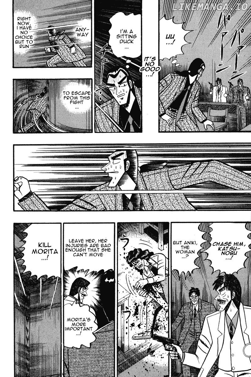 Gin to Kin chapter 71 - page 14