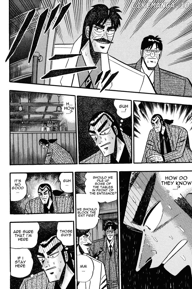 Gin to Kin chapter 71 - page 16