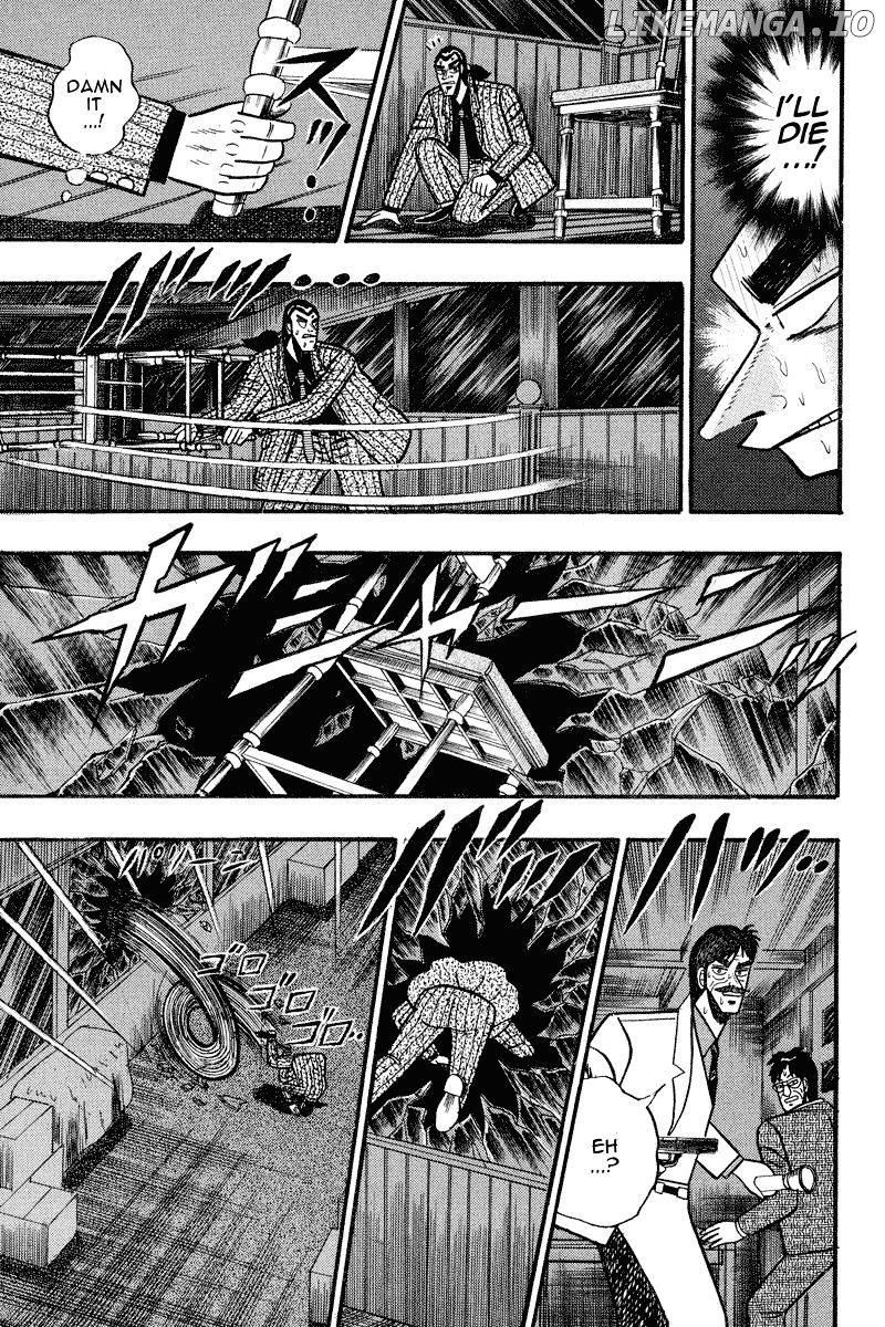 Gin to Kin chapter 71 - page 17